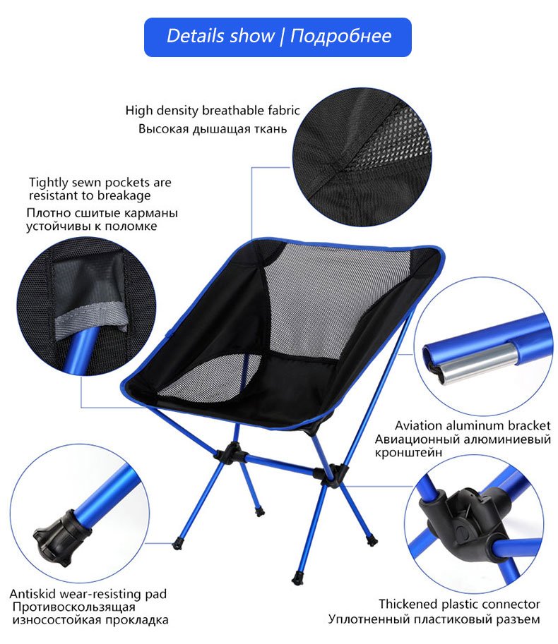 Travel Ultralight Folding Camping Chair – Reinsho